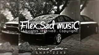 طربيات صمخه مكس مغربي تركي كنوق الطرب 