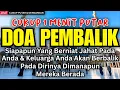 Download Lagu ALLAHUAKBAR! RUQYAH PENGUSIR JIN DALAM TUBUH PALING DISEGANI PARA DUKUN