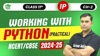 Class 11 IP Informatic Practice Chapter 2 Getting Started with Python PRACTICAL code - 065