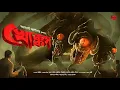 Download Lagu Khokkosh | 18+ | হাড় কাঁপানো ভয়ের গল্প | Mythological Horror | Bengali Audio Story | Aranyani Arpita
