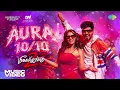 Aura 10/10 - Music Video | Meesaya Murukku 2 | Hiphop Tamizha | Ketika Sharma