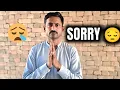 Lagu Sorry 😔 Please 😥