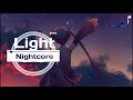 Nightcore - Am Tag Als Conny Kramer Starb [Deep House 2020 Remix] (Lyrics) [4K]