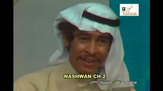 عبد ألكريم عبد ألقادر   مانسيناه        دندنها
