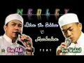 Medley Paling Menggetarkan Hati !! Sholawat Ahlan Wa Sahlan \u0026 Marhaban [Gus Aldi \u0026 Gus Wahid]