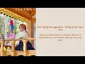 윈터(WINTER) - 헌정연서 (Hunjung Yeonsuh) | Vocal Cover by Off The Grid