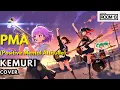KEMURI PMA (Positive Mental Attitude) Cover 【Room 13】 Mio初トランペット！🎺スカパンク🔥