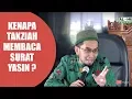 Download Lagu Kenapa Takziah Membaca Surat Yasin ? | Ustad Adi Hidayat,LC,MA