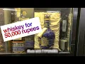 Whiskey Shop Dan Murphy s Jahan zaib