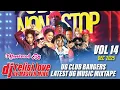 Lagu NEW UGANDAN CLUB BANGERS MUSIC NONSTOP MIX 2025 (LATTEST OF NONEMBER) DEEJAY FELISI LOVE VOL 7