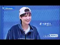 青春有你3 Youth with You S3 - Vocal King Neil 刘冠佑 (Domesticator)