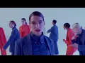 Dua Lipa - IDGAF (Official Music Video)