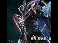 Download Lagu [Swallowed Star] Another new badass look of Luo Feng is here