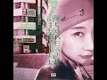 讓我與你在這星球 - PLANET LOVE - Gigi Cheung