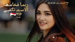شوف الدخله شوف الضرب شباب الاقصر داخله حرب واغنيه جيت أسألك أداء القيصر احمد الصعيدى جديد      دندنها