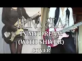 Download Lagu 【LUNA SEA】IN MY DREAM ギター弾いてみた(Guitar Cover)