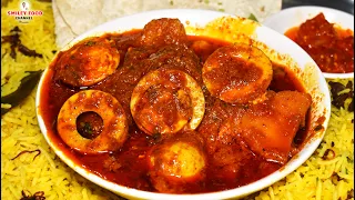 मेरे घरपे बनने वाला अंडे और आलू का टेस्टी सालन Ande aur Aloo ka Salan | Egg Korma Recipe Smiley Food