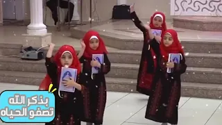 ب  ش راك  ي ي ا ح  اف ظ  ة ال ق  رآن    دندنها