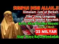 Download Lagu اَللَّهُمَّ اكْفِنِي بِحَلَالِكَ عَنْ حَرَامِكْ وَاَغْنِنِ بِفَضْلِكَ عَمَّنْ سِوَاكَ🤲🤲🤲