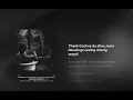 Asake & Tiakola - BADMAN GANGSTA (Paroles)