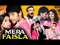 Lagu Mera Faisla (HD) | Sundeep Kishan Hindi Dubbed Movie | Surabhi,Mukesh Rishi | Full South Action Film