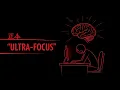 The Neuroscience of Ultra-Focus Hack Your Brain for Instant Concentration