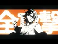 オノガミ - ONOGAMI - MEGATERA･ZERO