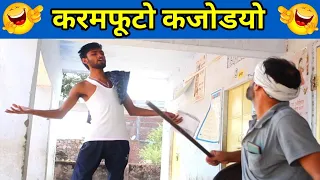  marwadi masti