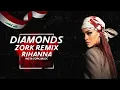 ريانا ريمكس عراقي | Rihanna - Diamonds Remix