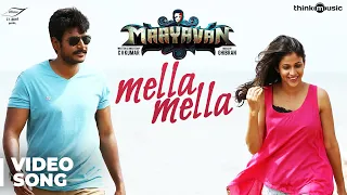 maayavan mella mella video song ghibran c v kumar sundeep kishan lavanya tripathi
