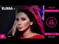 اغنيه لو اليسا كامله
