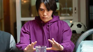 شاب بيكتشف إنه بيمتلك قوه خارقة بيقدر يخفى بيها الأشياء والأشخاص ملخص مسلسل Land Of Tanabata 