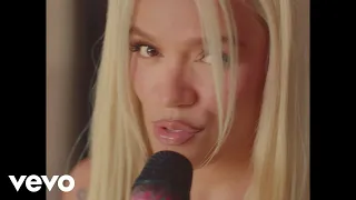 karol g si antes te hubiera conocido official video 