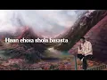 Sahi aur Galat - DAKAIT x Sez on the Beat ft. Yungsta | Dev Nagri Aur Main | Official Lyric Video