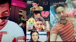 لا انا شيفا ولا سمعا 