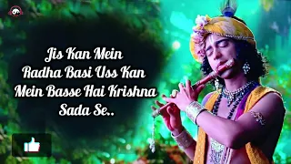krishna he vistar yadi toh lyrics song serial radha krishn starbharat title song krishna radha