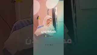 بصوت يلامس الروح ممرضة تؤذن في أذن مولود جديد في مشهد مؤثر 