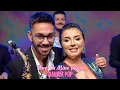 Lagu Gianina Pop ✗ Armin \u0026 Petrica Nicoara - Vino Cu Mine Iubire [Videoclip Oficial] 2023