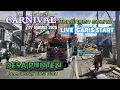 Download Lagu 🔵KARNAVAL GARIS START DESA PUNTEN KEC BUMIAJI KOTA BATU