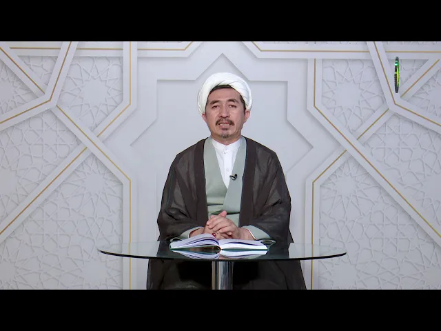 ⁣17    نتائج فرع دهم - استاد: حجة الاسلام  والمسلمین دکترعلی جمعه مظفری