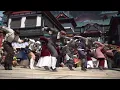 FFXIV Manderville Mambo