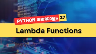 Python Lambda Functions are Very Important Malayalam Tutorial