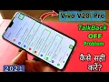 Download Lagu HOW TO TURN OFF TALKBACK VIVO V20/ PRO! Problem Solved 2021 All Vivo phone (In Hindi)