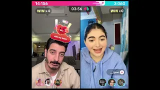 شاكر محظور دلوقتي كيست مع سوزيي الأردنية كيست دردشة 