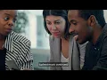 Next Generation of ADP Workforce Now Sizzle