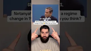 Rare footage of Netanyahu speaking about regime change in 1986 What do you think