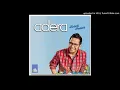 Catatan Kecil - Adera