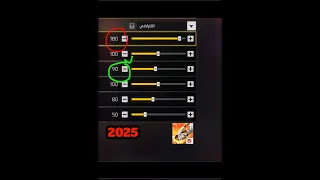 أفضل حساسية بعد التحديث الجديد فري فاير 2025 Freefire فري فاير 