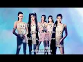 ILLIT (아일릿) '빌려온 고양이’ (Do the Dance) Male Version ᯓᡣ𐭩