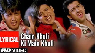 chain khuli ki main khuli lyrical video song masti vivek oberoi ritesh deshmukh aftabh shivdasani